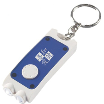 LED key light PM 0112A