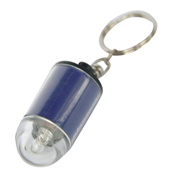 Bullet key light PMH-186